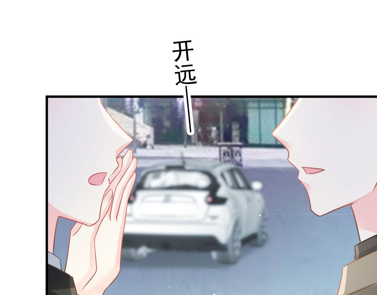 133 霸总祁湛41