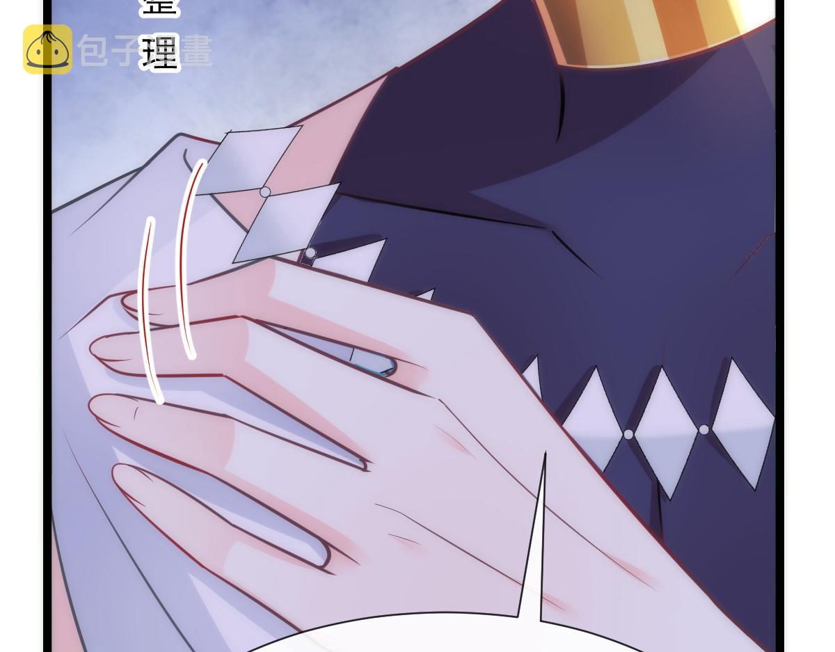 109 仇敌变情敌！56