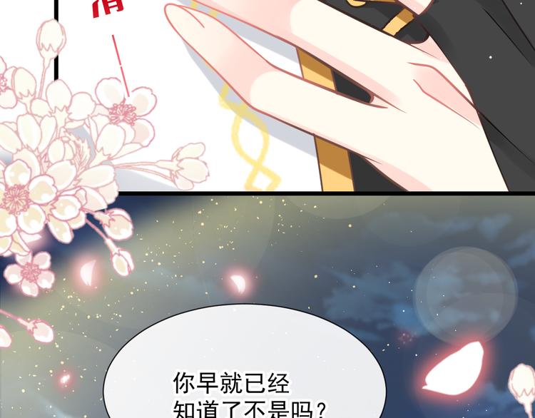 022 拯救世界82