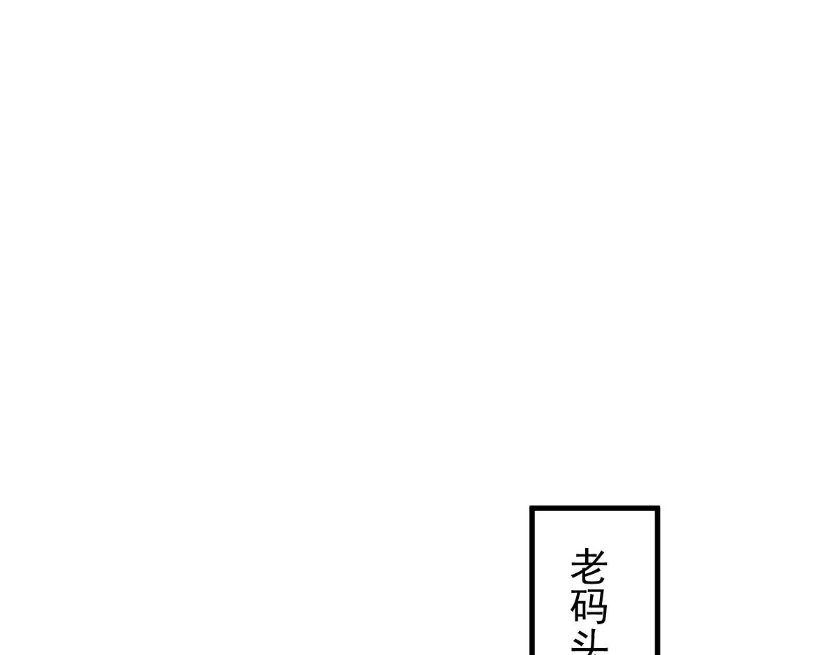 133 霸总祁湛61