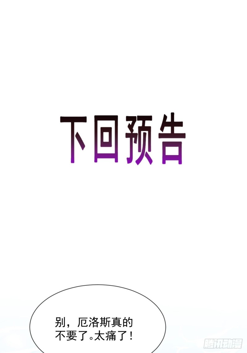049 暖泉46