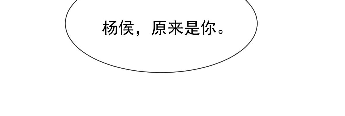 133 霸总祁湛77