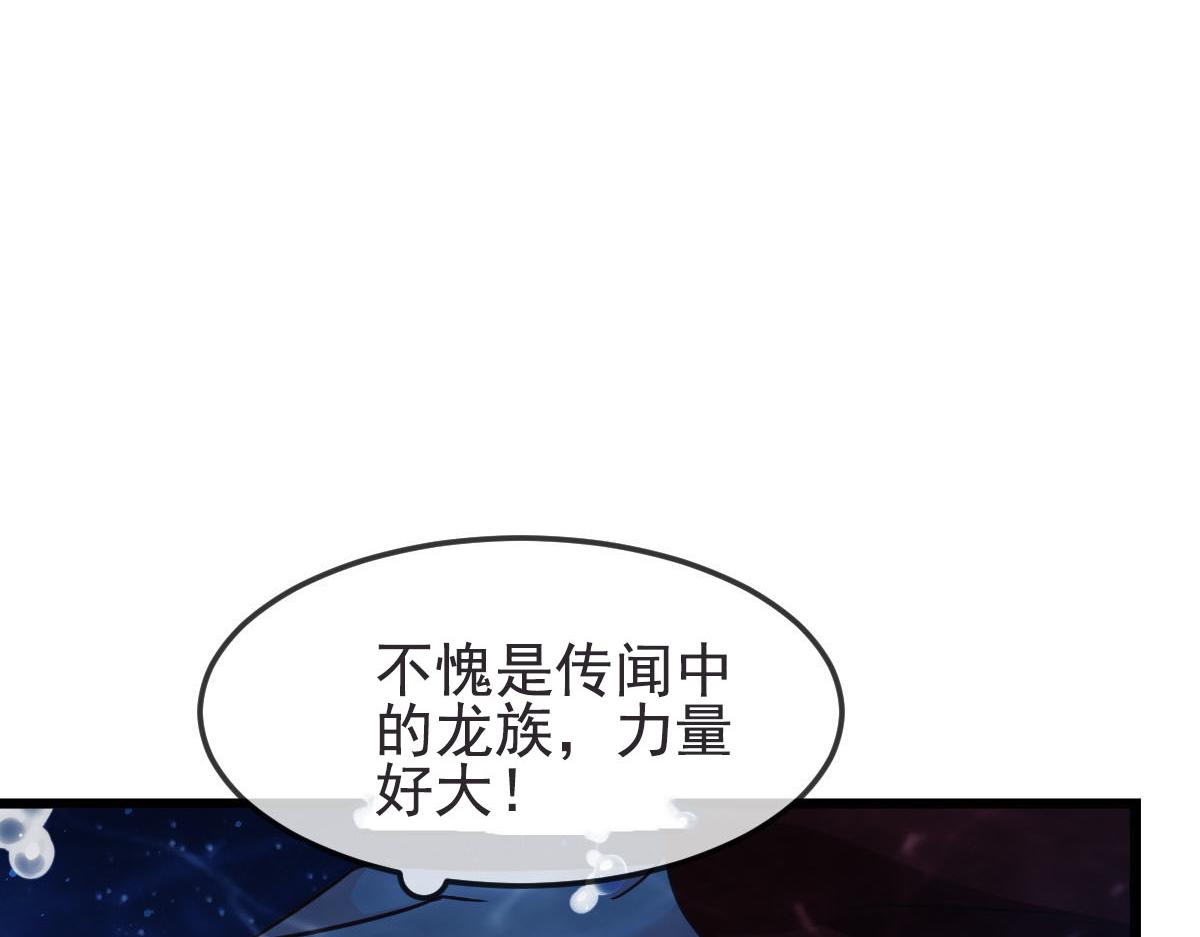 145 你是我的男人24