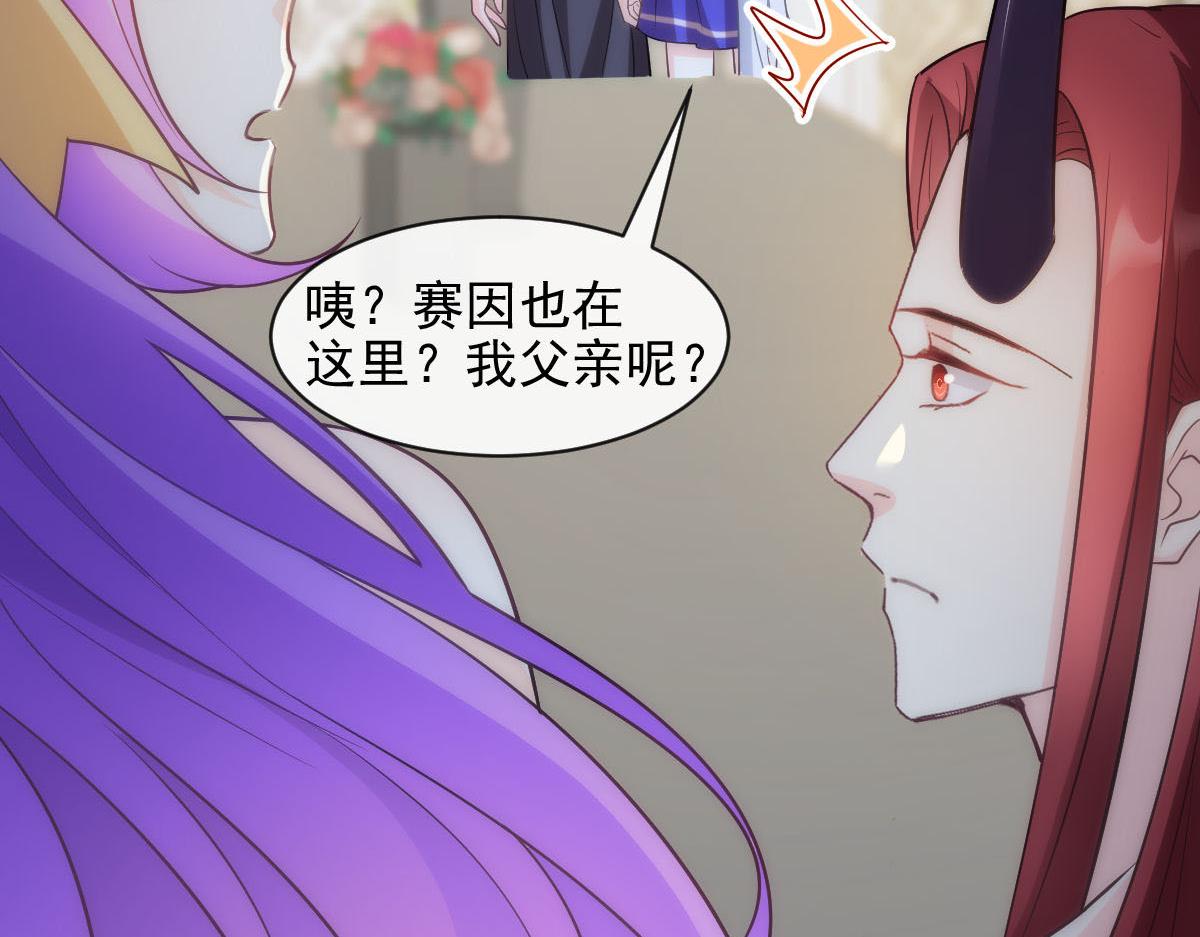 118 帮你疗伤72