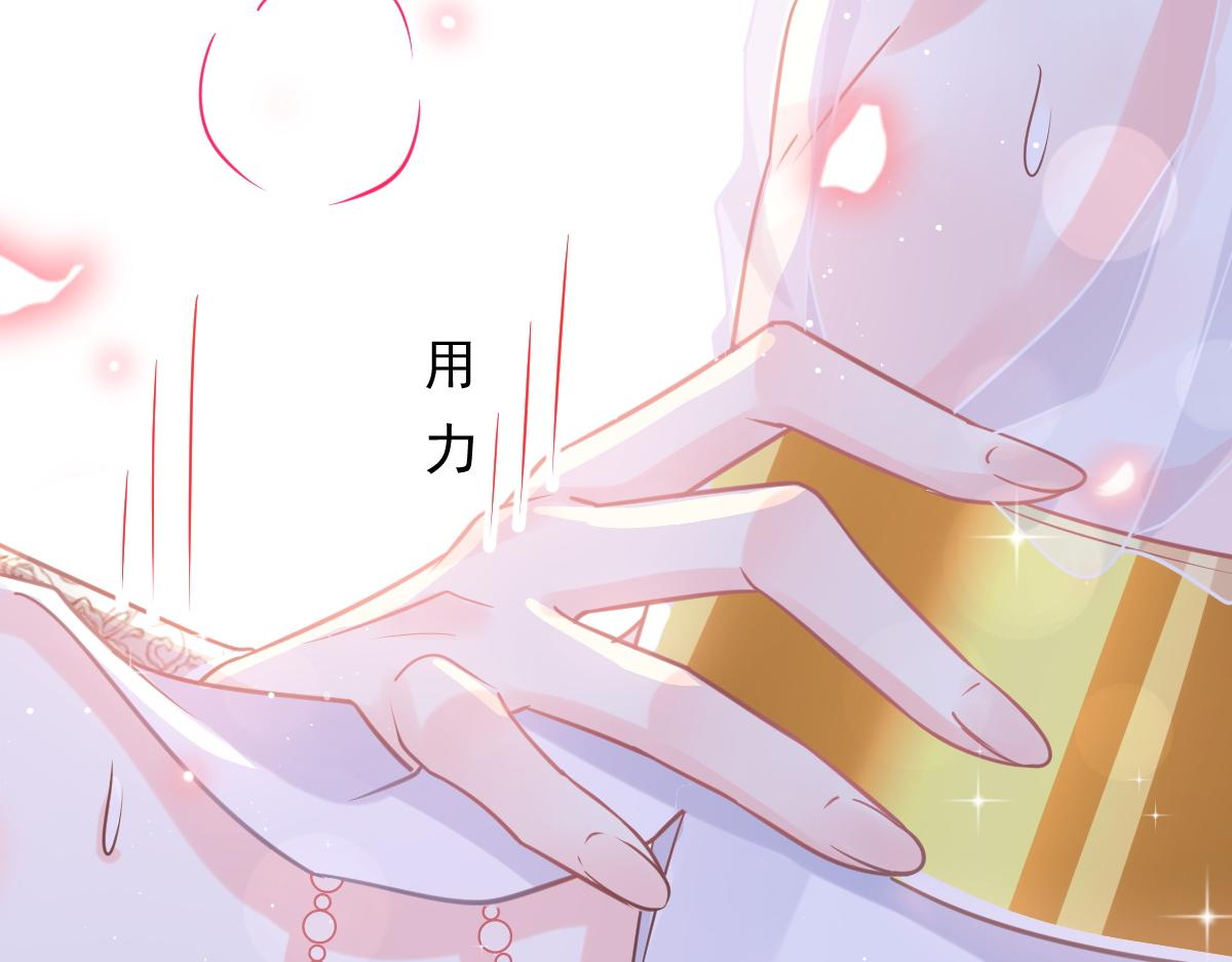 059 献祭开始85