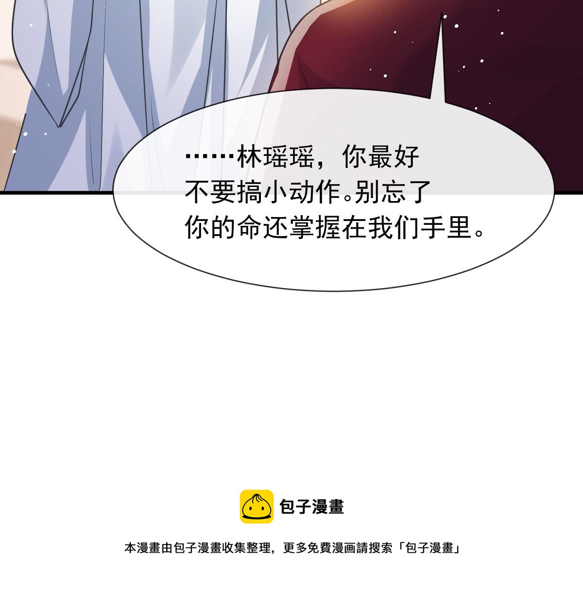136 你是我的理想型80