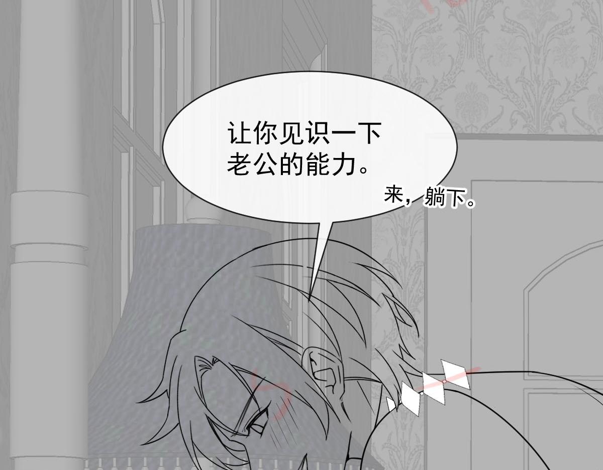 120 遇到大危机95