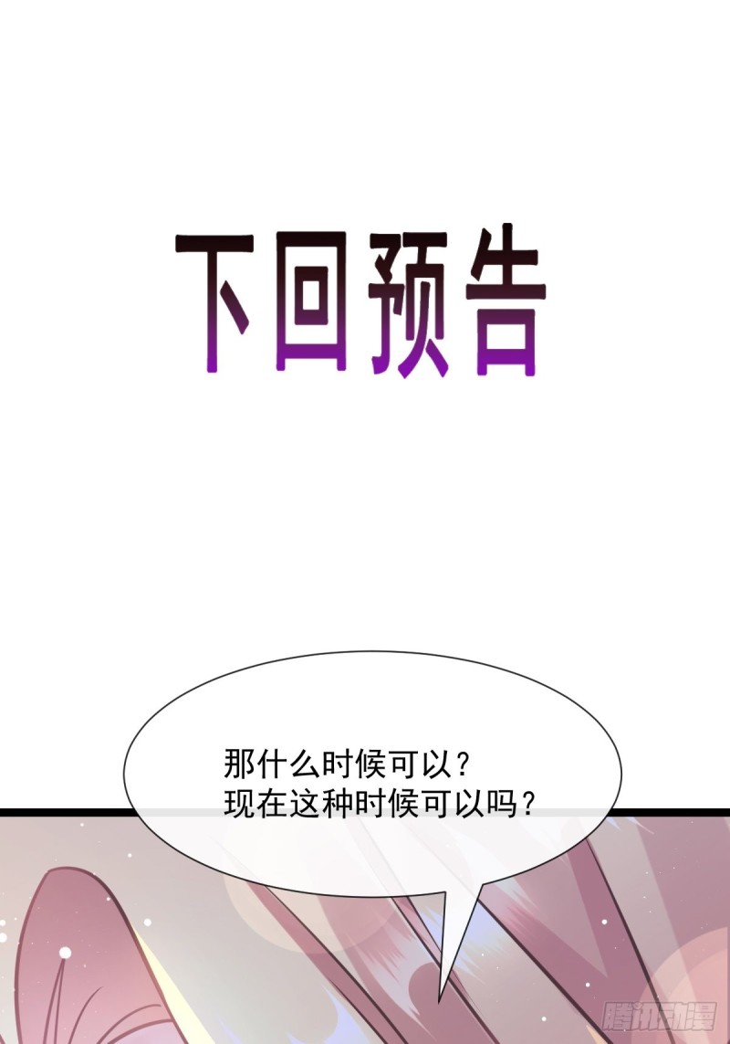 046 疏通按摩48