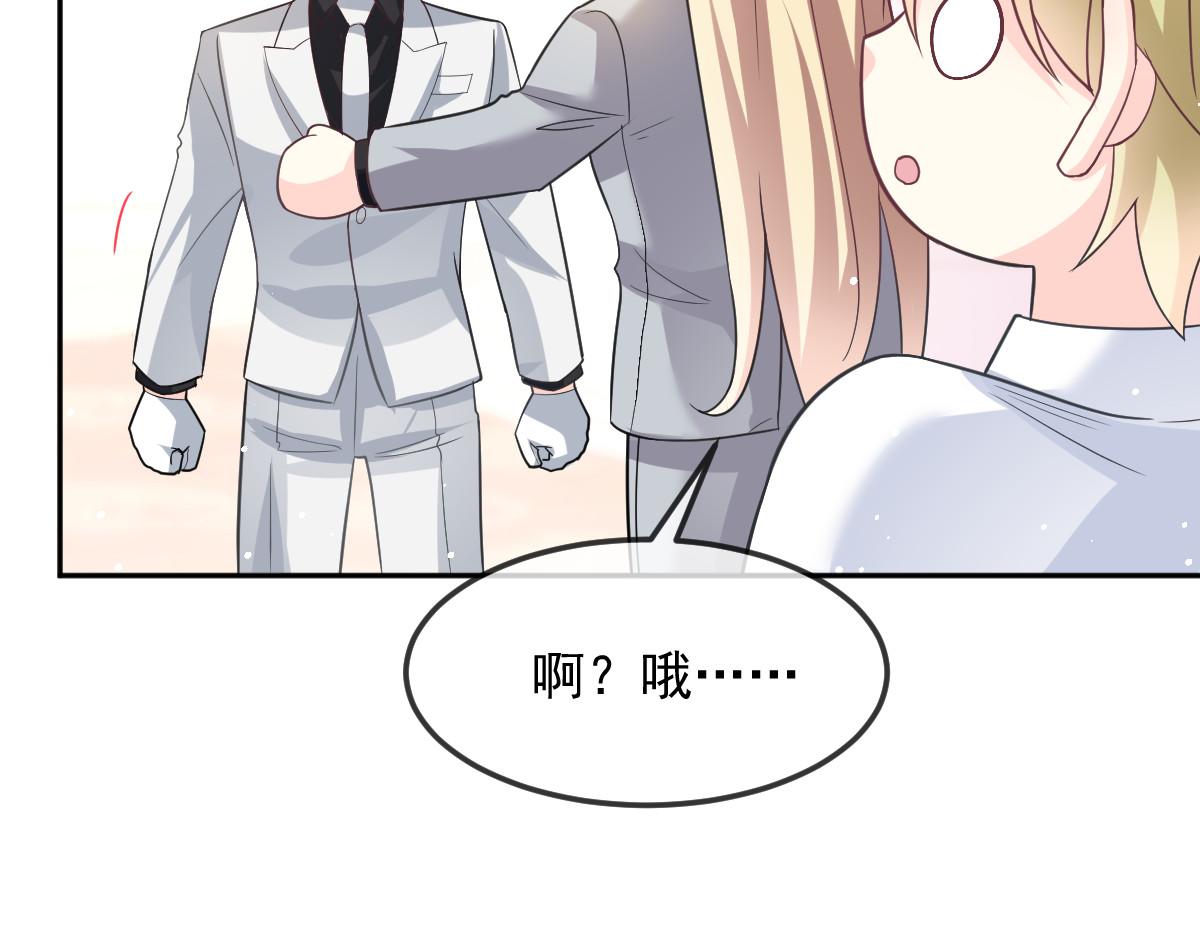 157尝尝我的手艺20