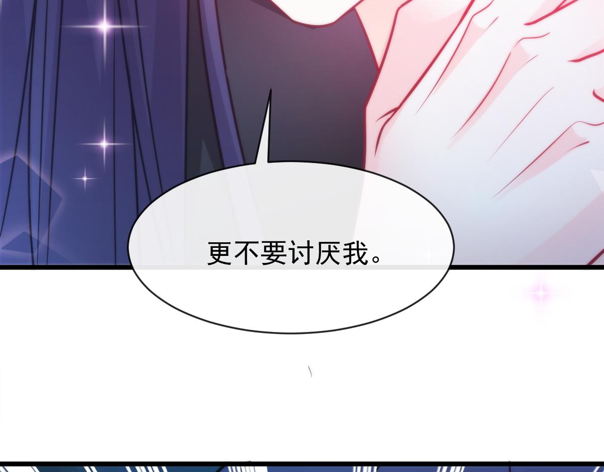092 服侍我60