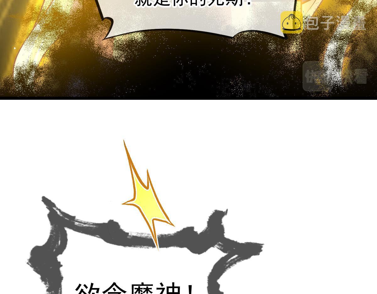 185 生机勃勃，连绵不绝30