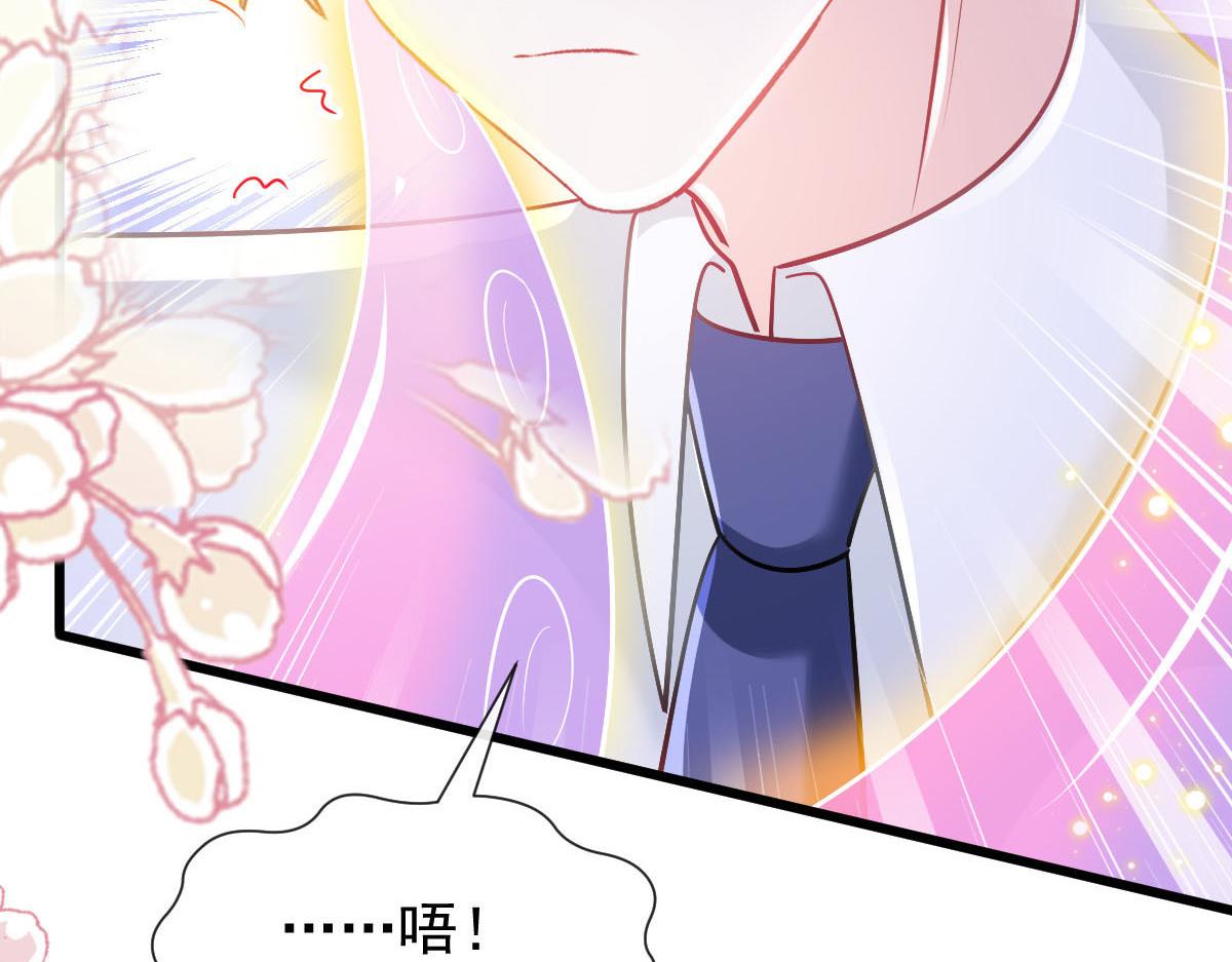 137 稳定神魂的方法23