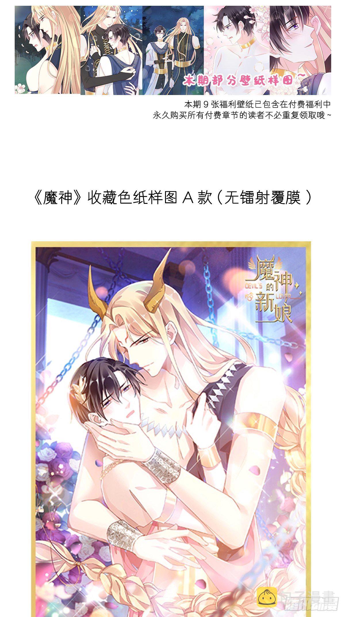 036 危机时刻50