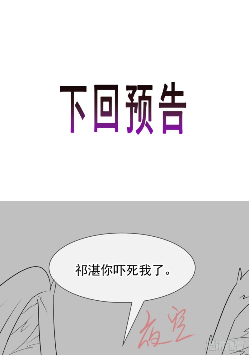 044 回家的代价62