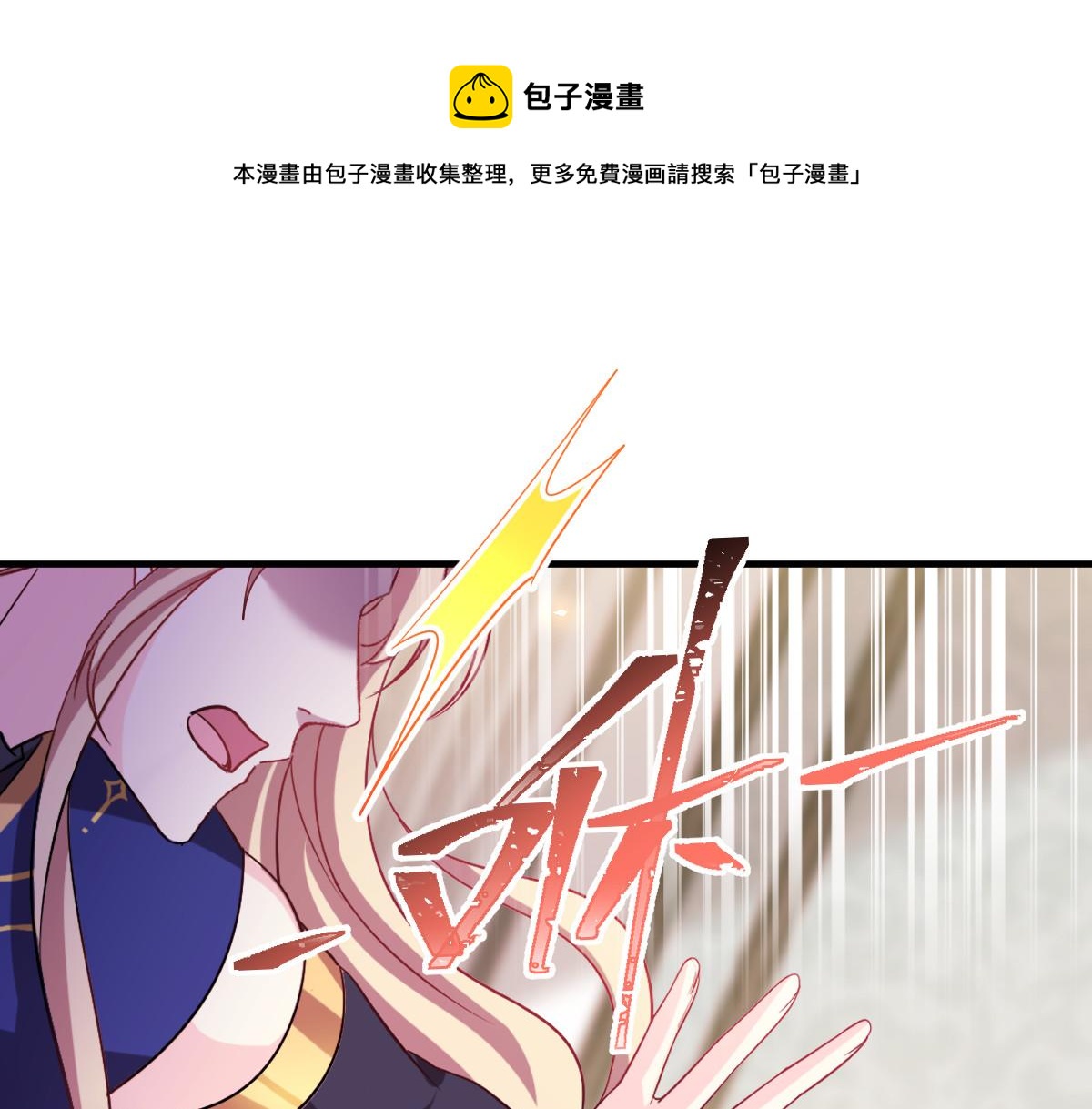 130 和湛湛一起回家64