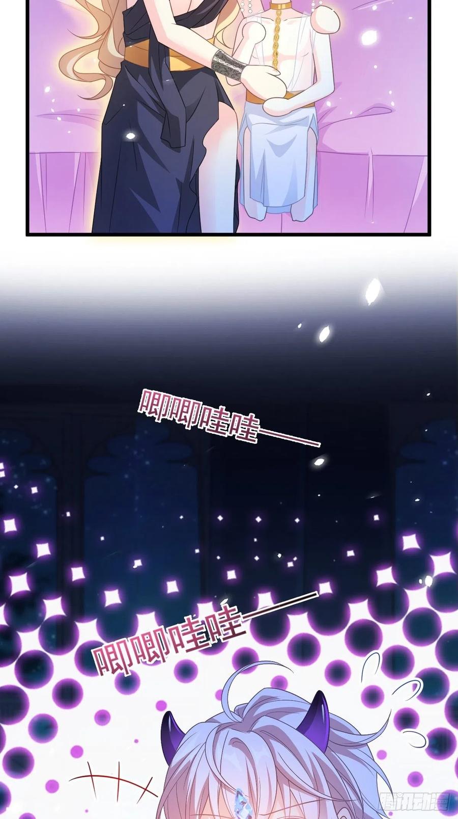 065 这可是我们的孩子！29