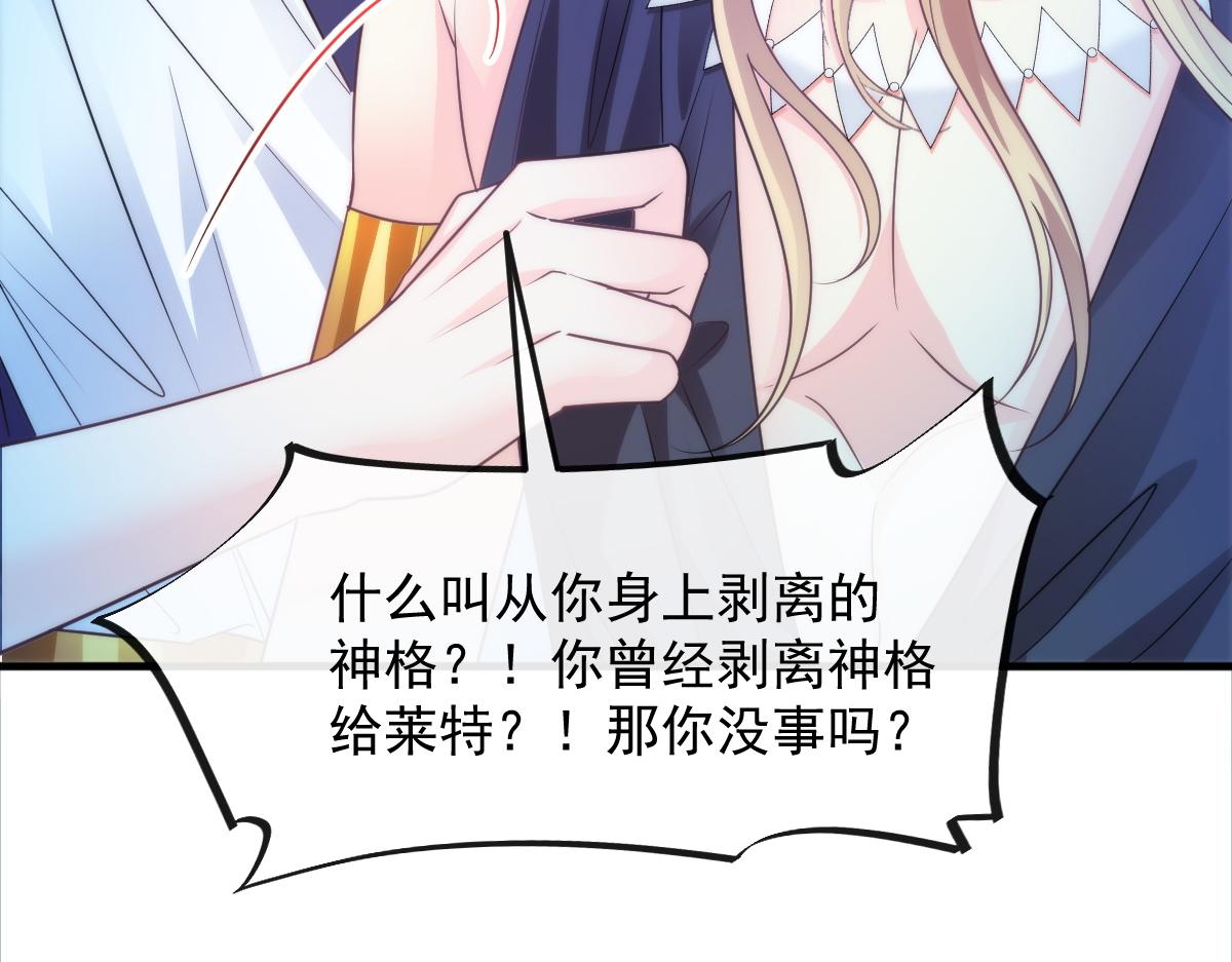 091 哄我16