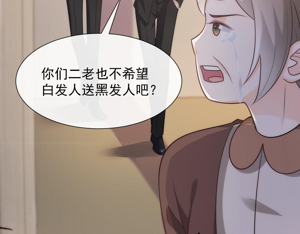 129 触手可及86