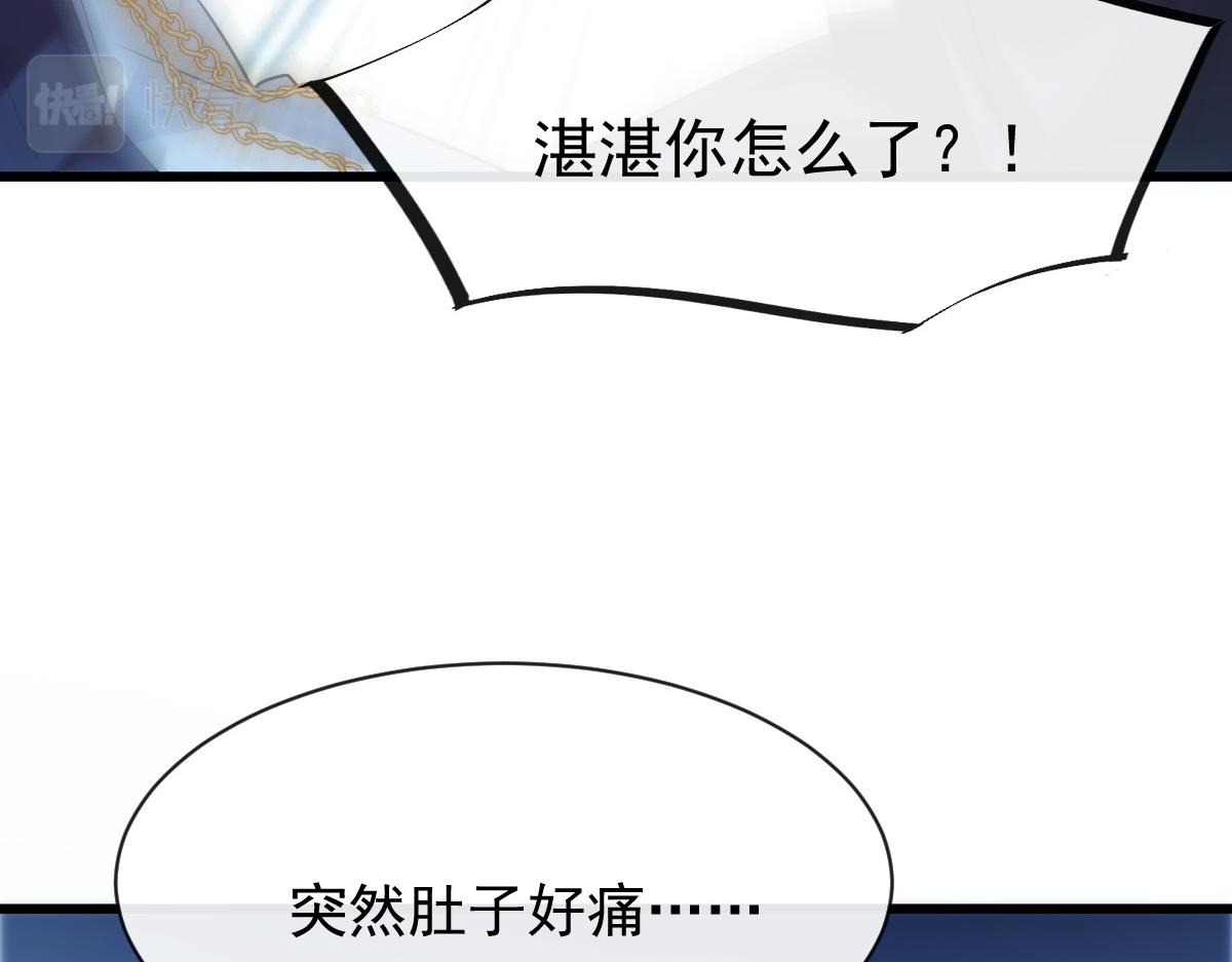 115 喜欢的方式97