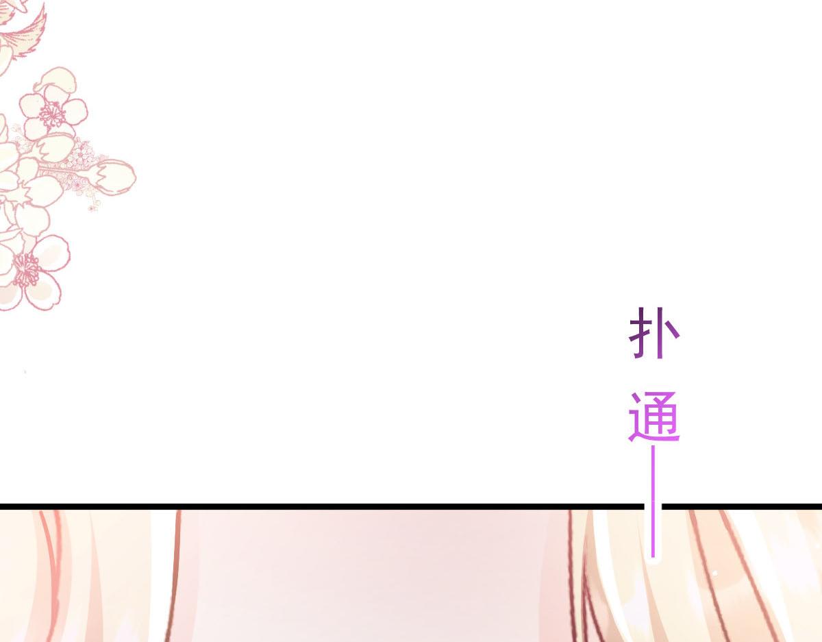 140 心身不由己73