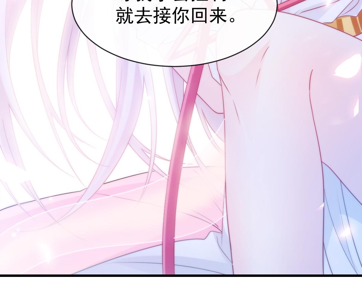 093 莱特的心意85