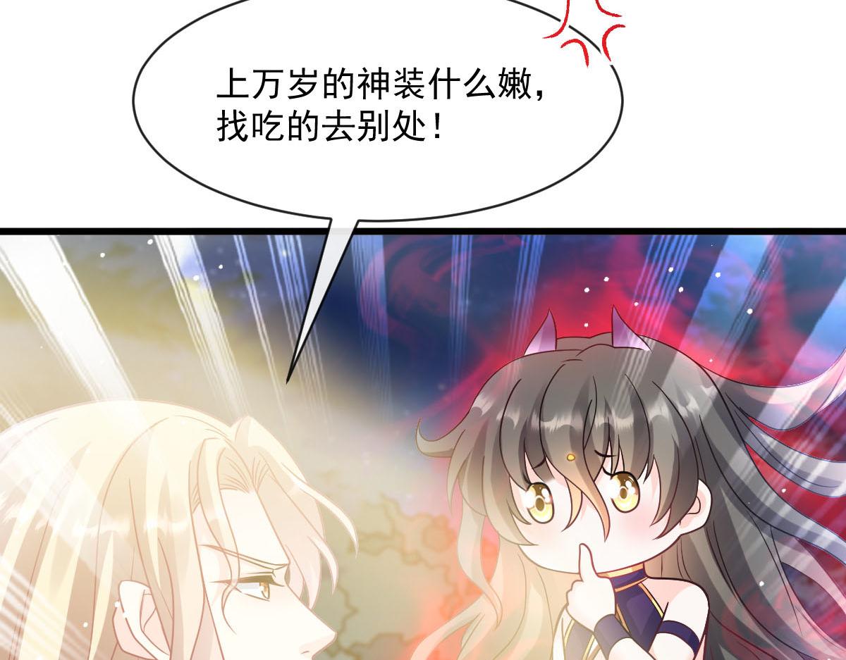 164迷失的尤里乌斯97