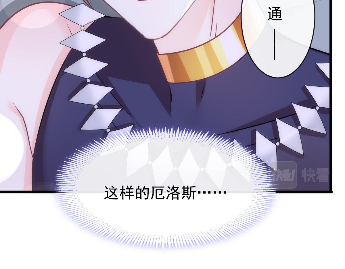 119 按摩45