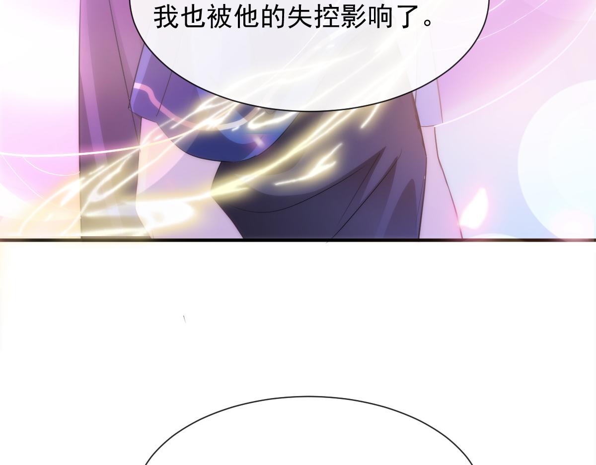 090 绝不离开你8