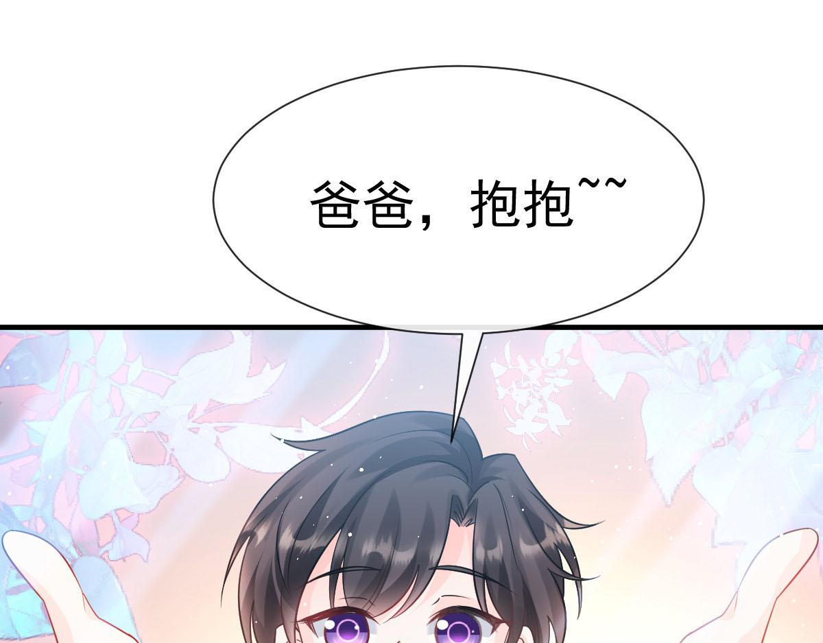 136 你是我的理想型45