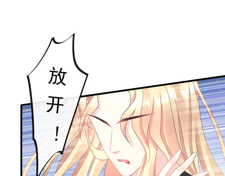021 喜欢你51