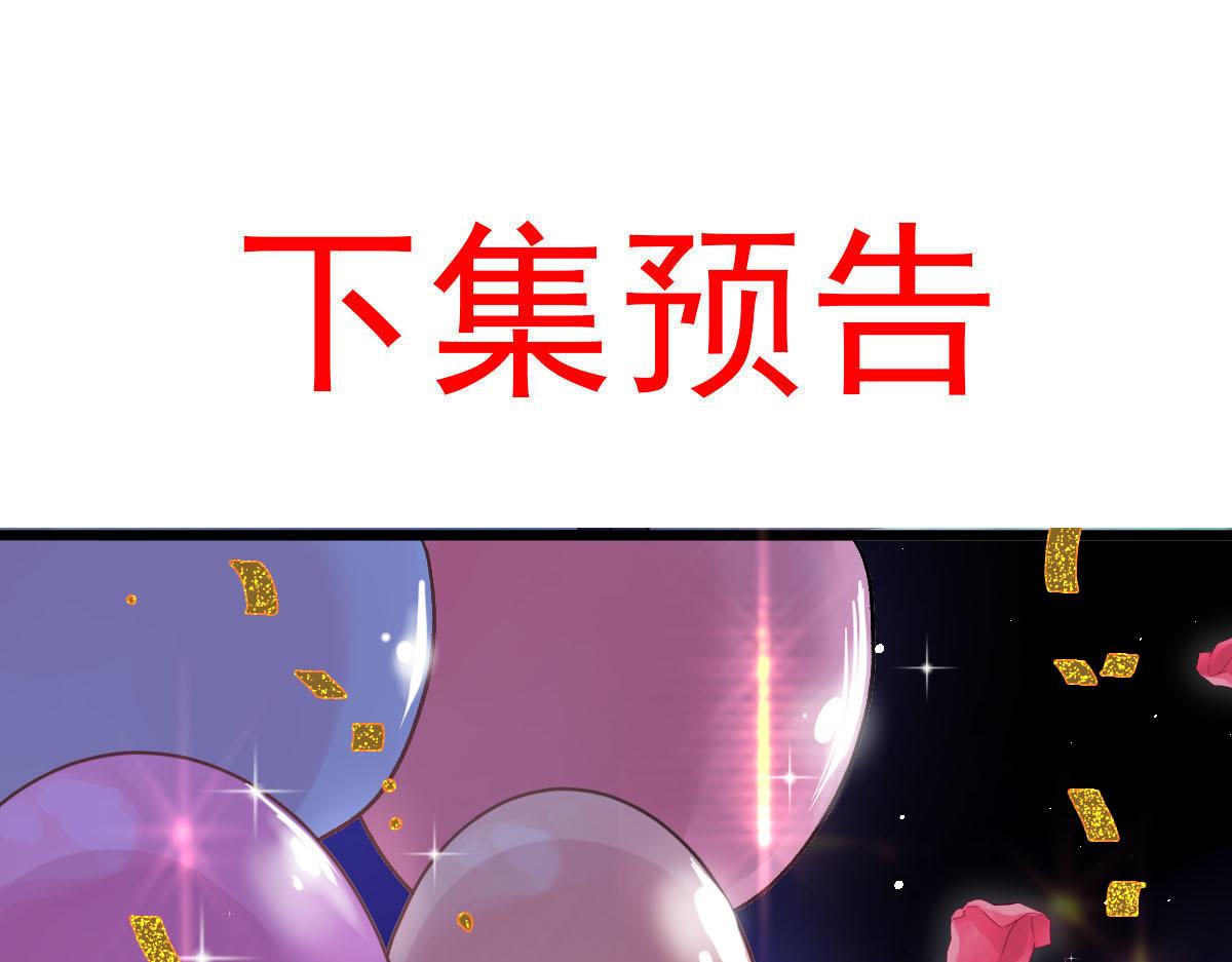 178 细心的蘑菇上线了108