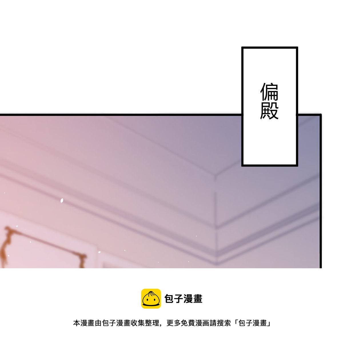 129 触手可及12