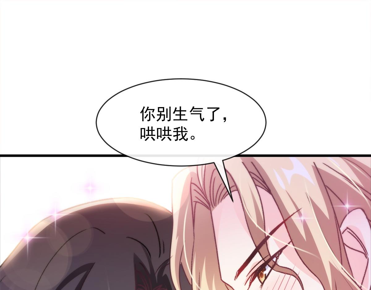 091 哄我50