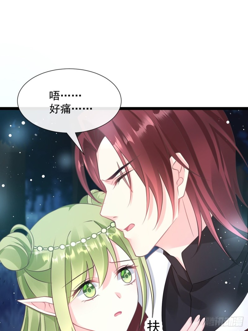 047 神的小名43