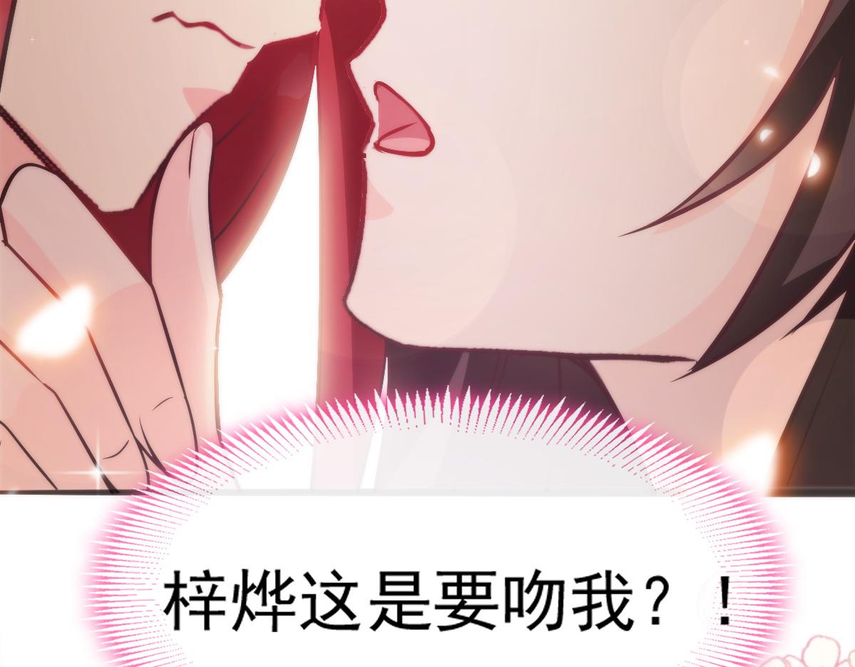 111 阿维特终于表白111