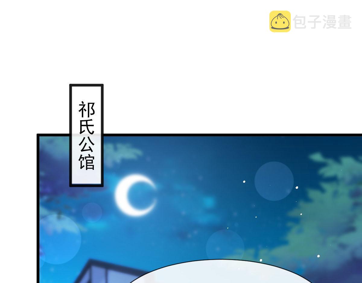 138  来自女人的诱惑69