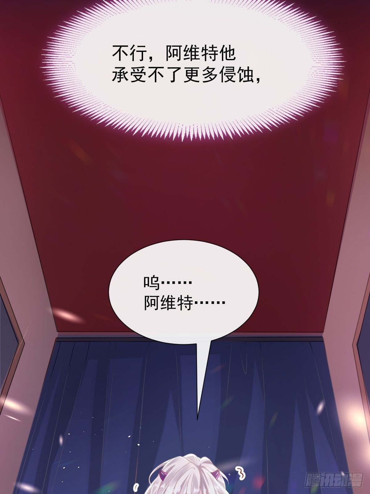 042 陪你回家9