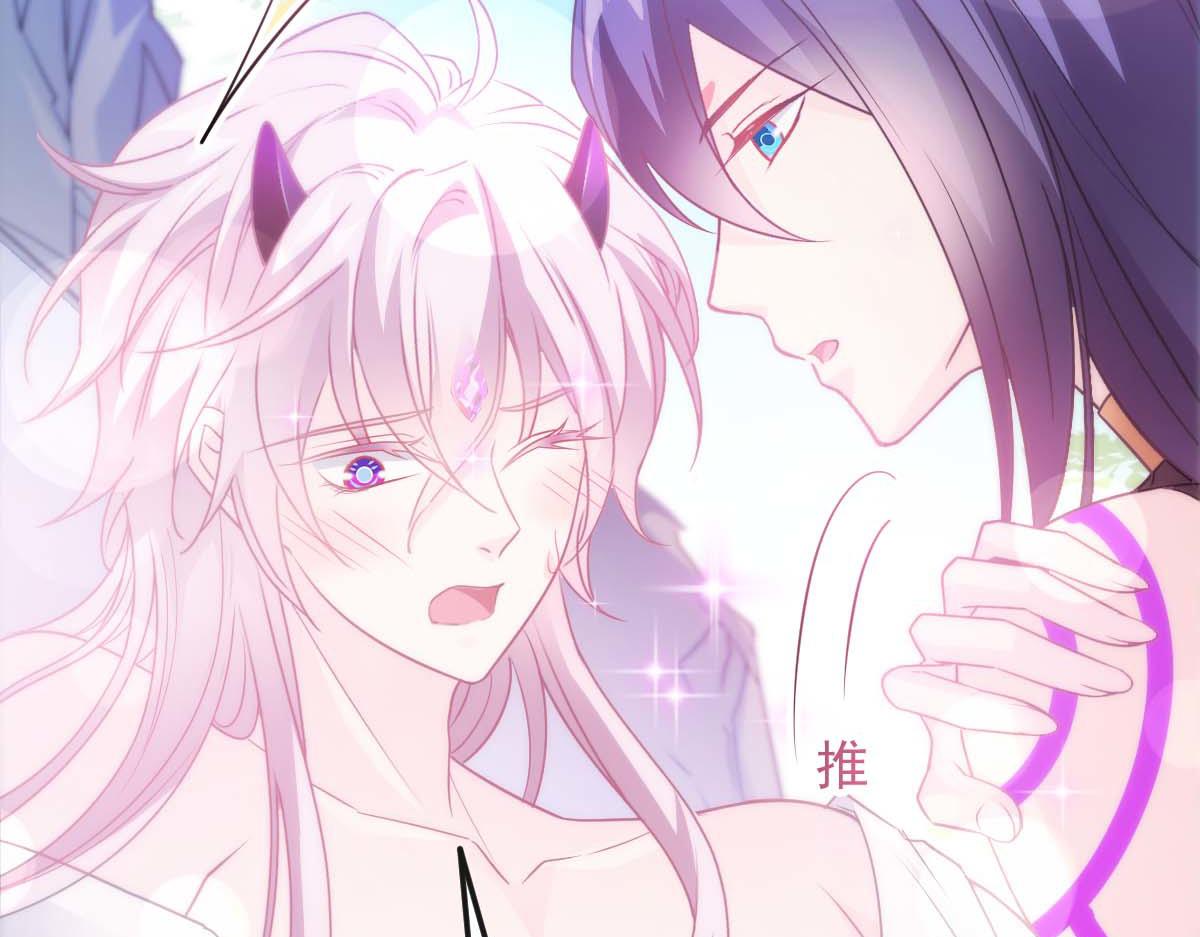109 仇敌变情敌！109