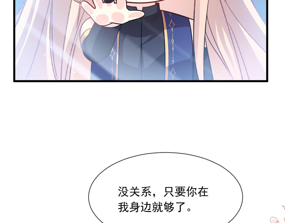 135 小小厄洛斯遇见新世界38