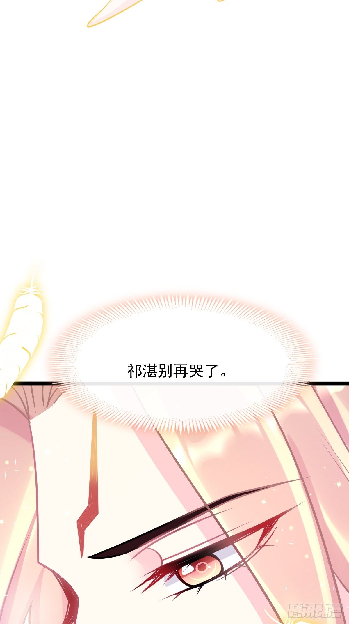 042 陪你回家39
