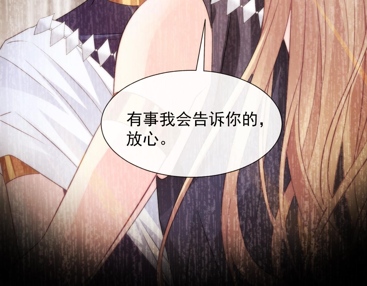 116 毛球蹦迪床23