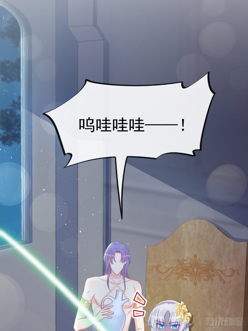 052 上药7