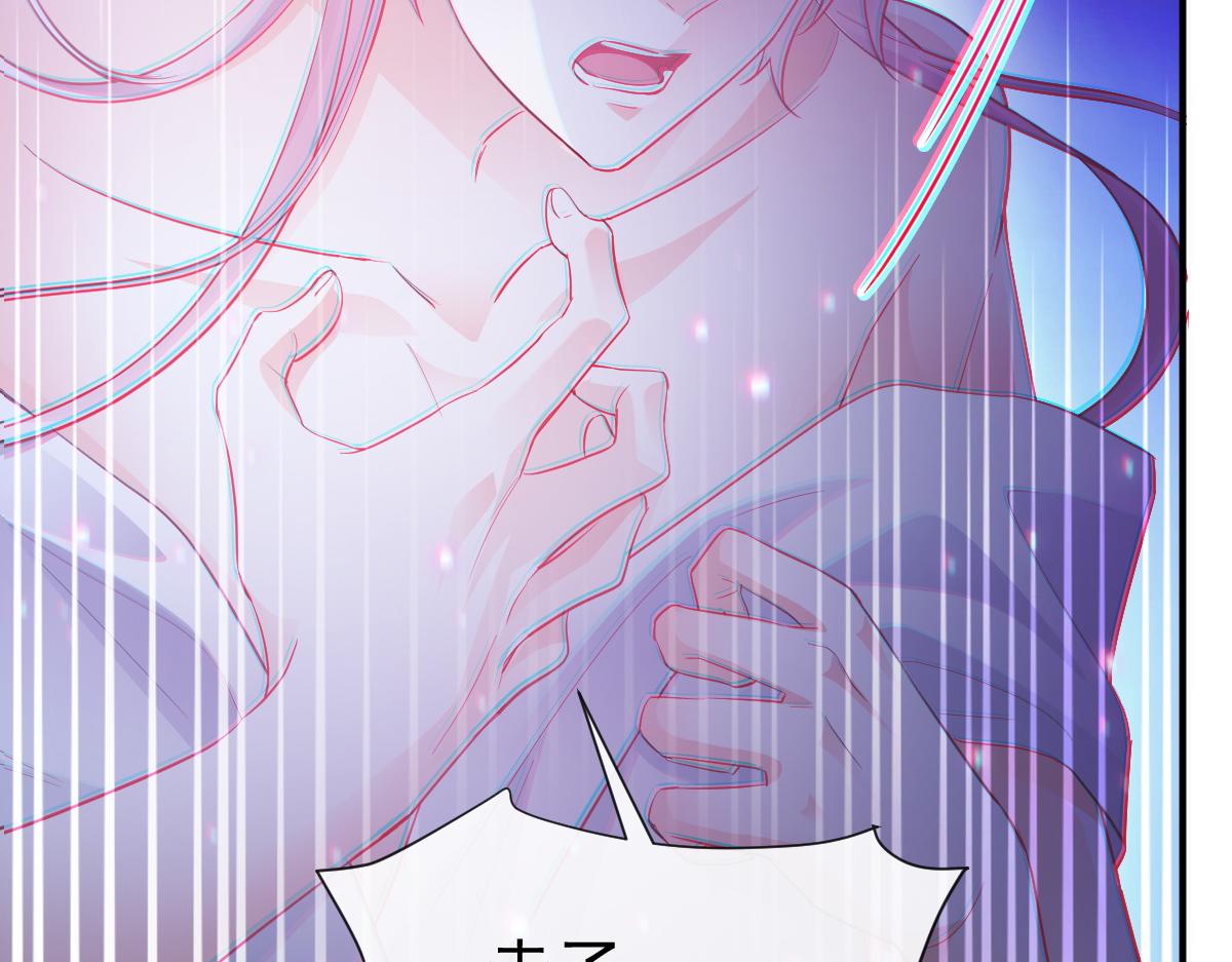 089 失控！58