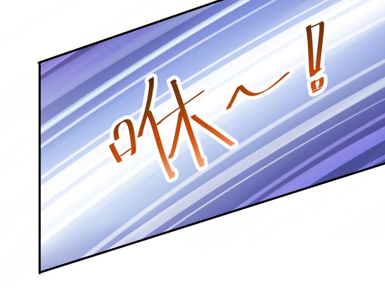 第6话 你可真辣42