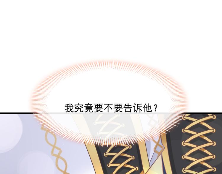 024 仪式开始40