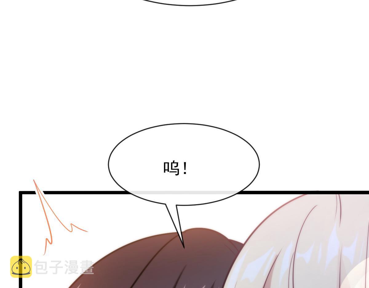 111 阿维特终于表白68