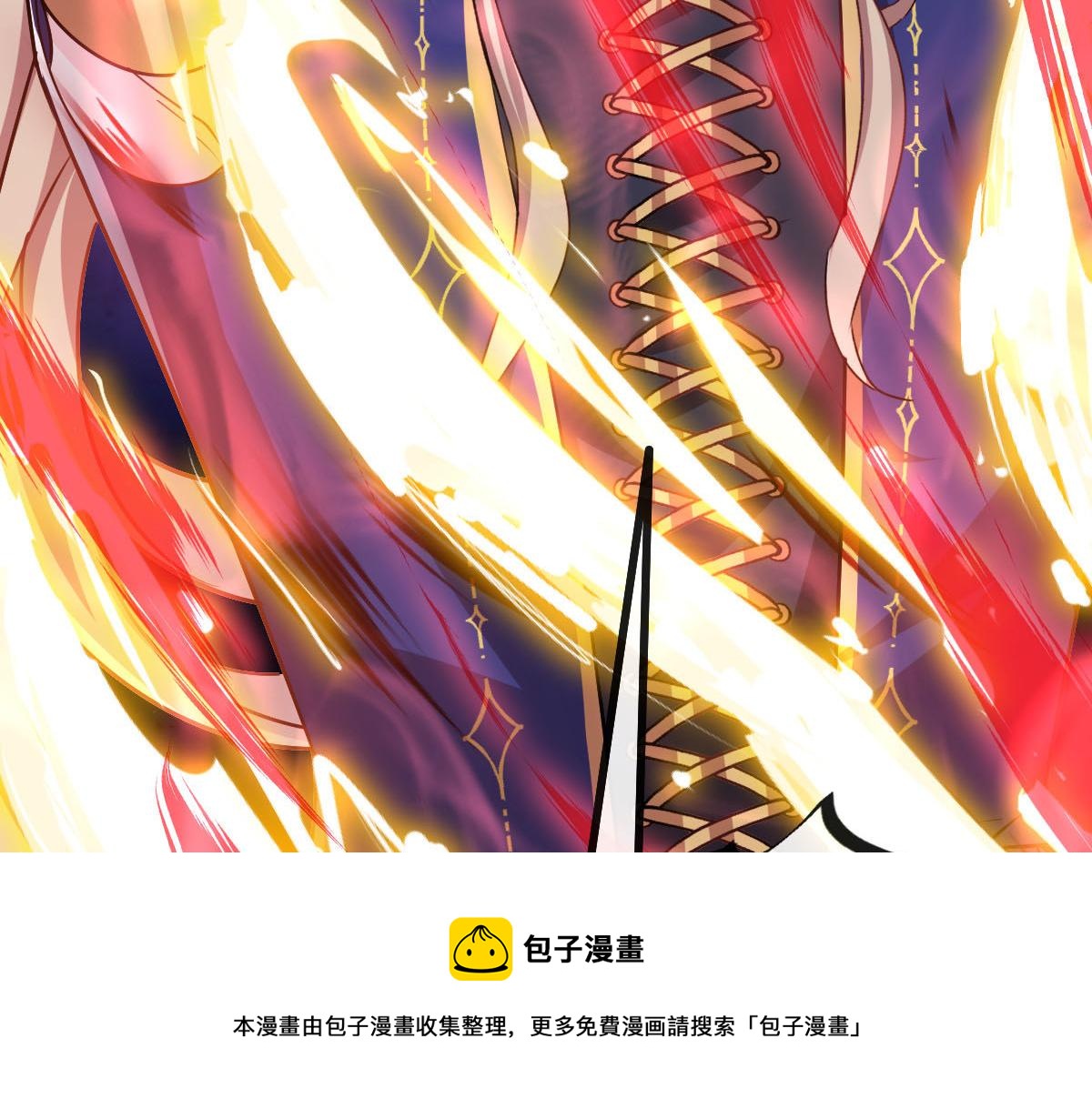 132 祁湛我来了56