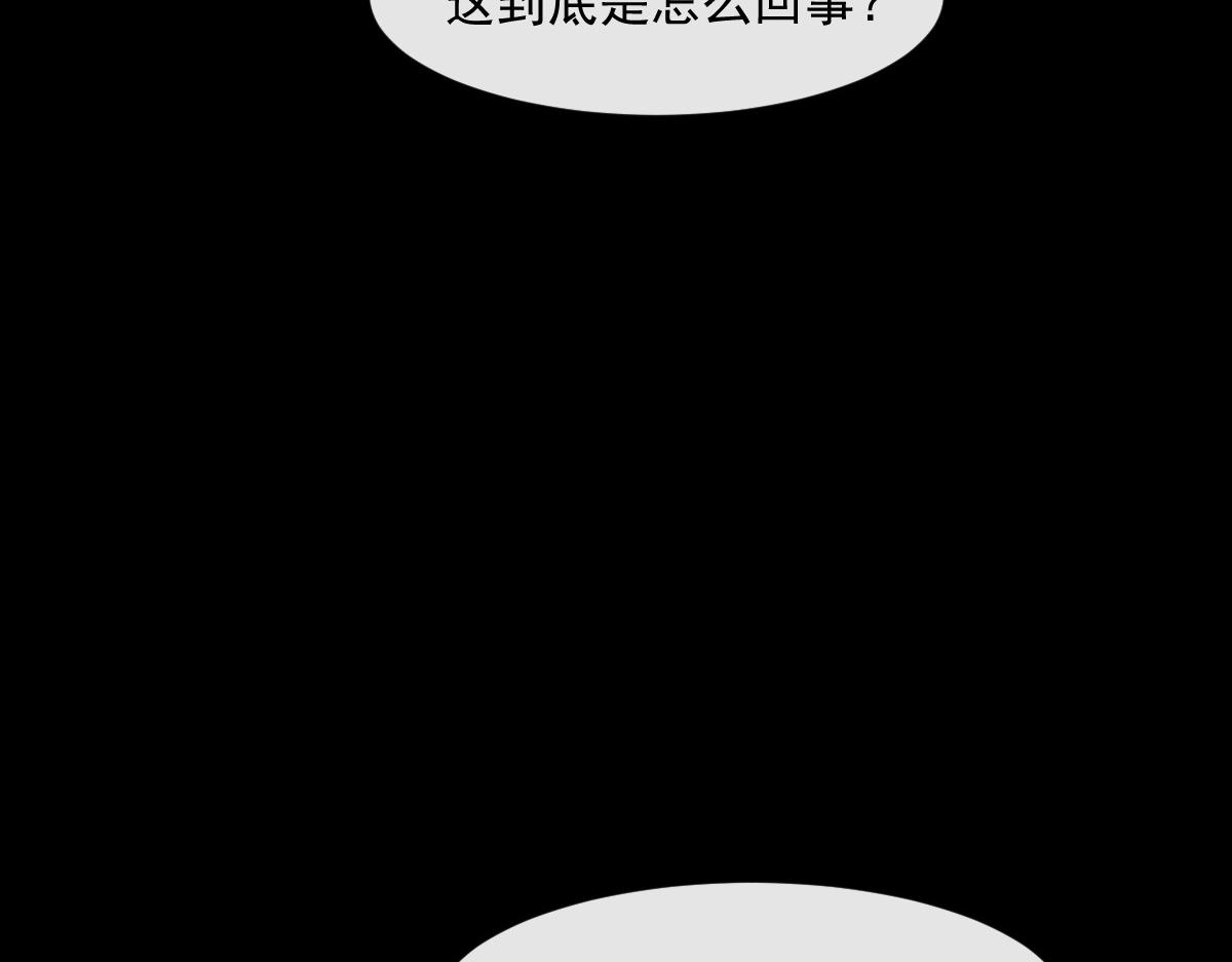 163祁湛的孩子？！69