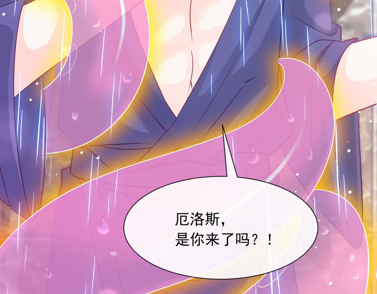 132 祁湛我来了85