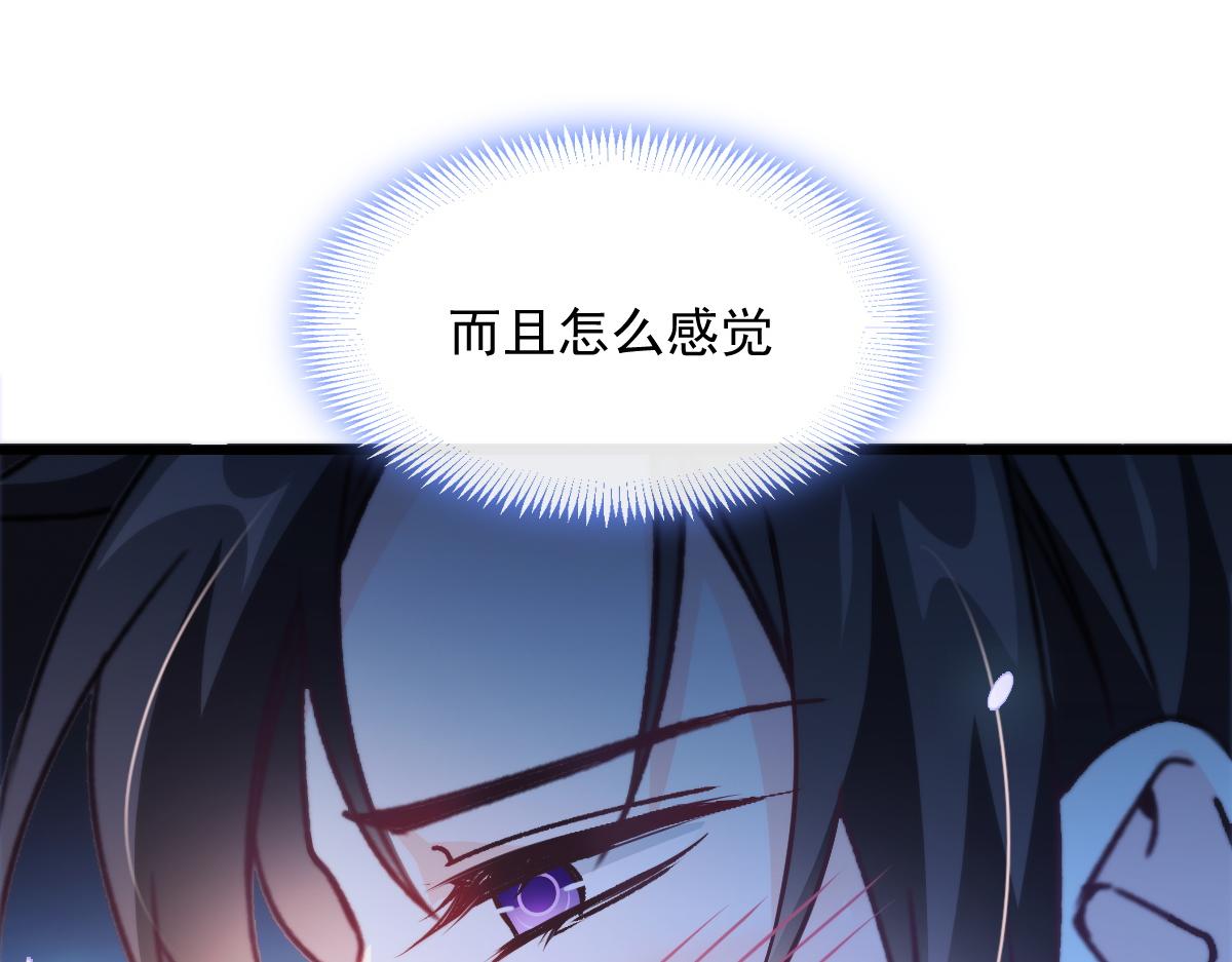 090 绝不离开你91
